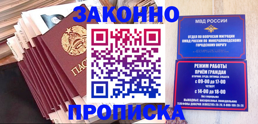 форма 3 в Новочебоксарске